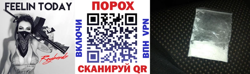 Amphetamine 97% Озёры