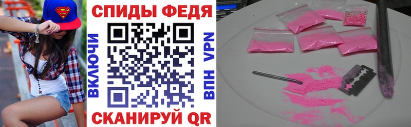 Amphetamine VHQ  Озёры 