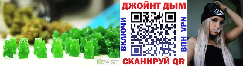 Еда ТГК марихуана  ОМГ ОМГ зеркало  Озёры 
