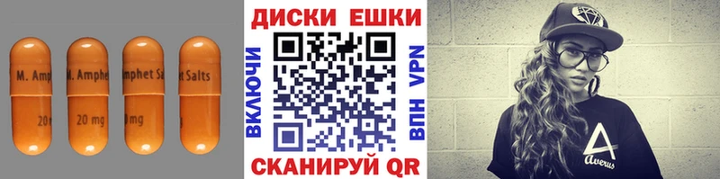 ЭКСТАЗИ Punisher  купить наркотики цена  Озёры 