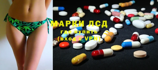 герыч Вязники