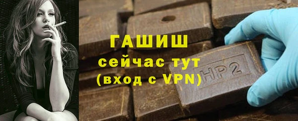 метадон Нея