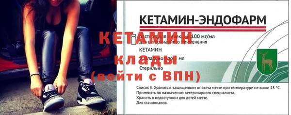 крисы Вяземский