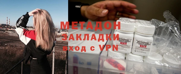 крисы Вяземский