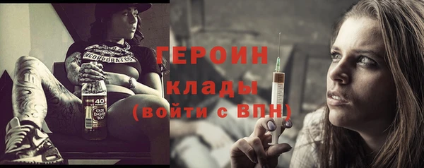 гашишное масло Вязьма