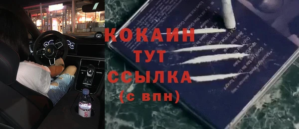 гашишное масло Вязьма