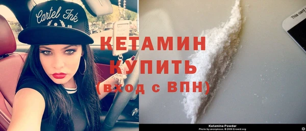 jwh Нефтегорск