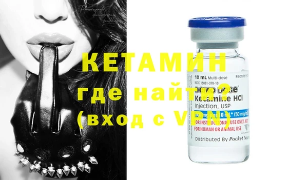 гашишное масло Вязьма