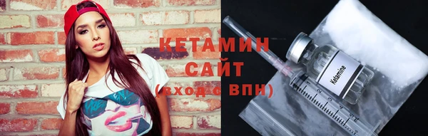 герыч Вязники