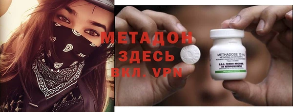 герыч Вязники