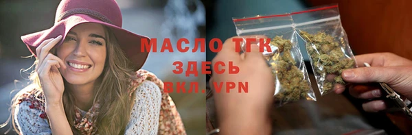 герыч Кемь