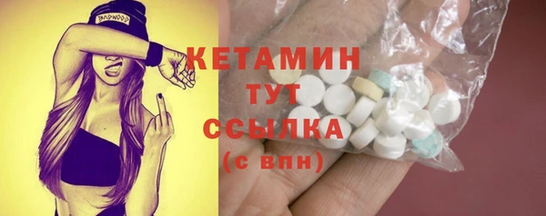 герыч Вязники