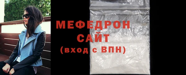 гашишное масло Вязьма