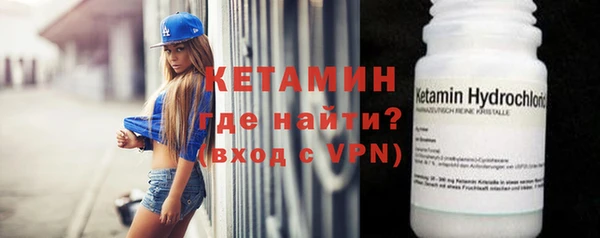 крисы Вяземский