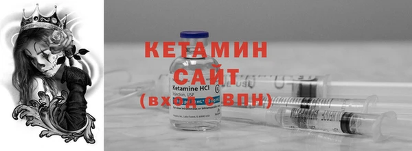 крисы Вяземский