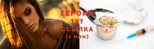 не бодяженный Нефтекумск