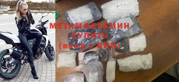 не бодяженный Нефтекумск