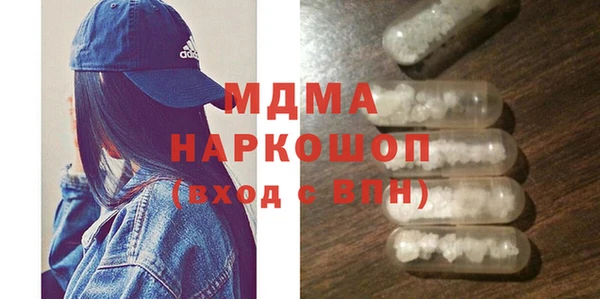 герыч Вязники