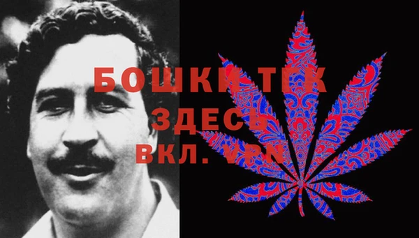 гашишное масло Вязьма
