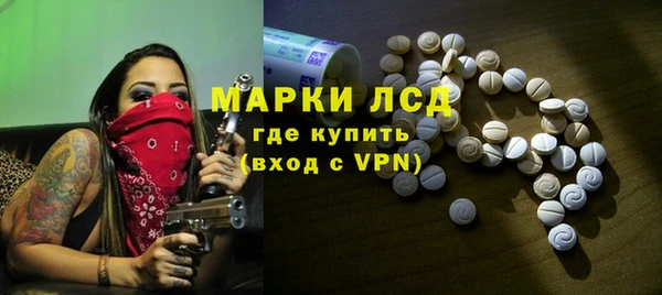 герыч Вязники