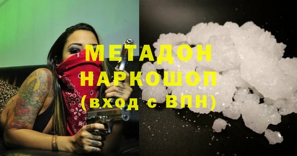 крисы Вяземский