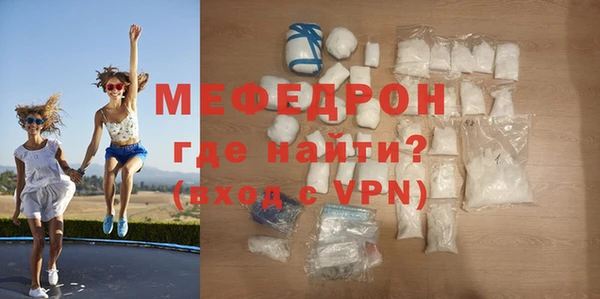 гашишное масло Вязьма