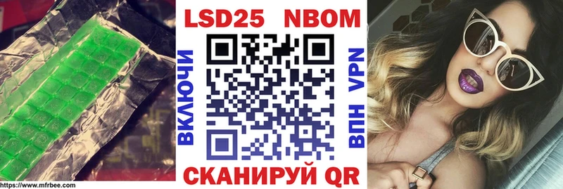 Лсд 25 экстази ecstasy  Озёры 