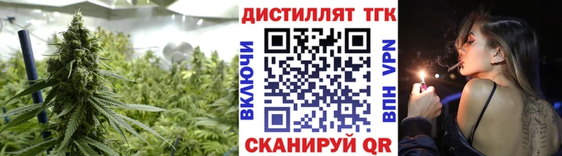 ТГК Wax  KRAKEN онион  Озёры 